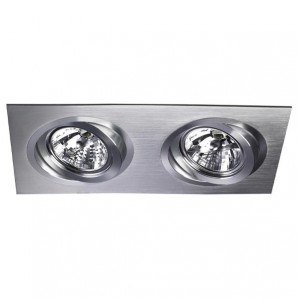 HELIUM QR111 ALUMINIO (2 LUCES)