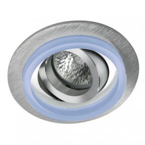Empotrable LED Redondo Aret RGB