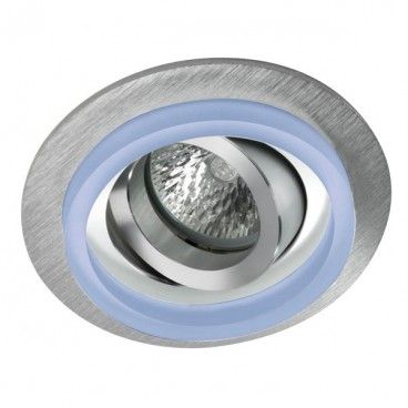 Empotrable LED Redondo Aret RGB