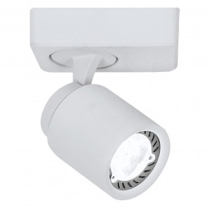 FOCO GU10 HUM BLANCO 2