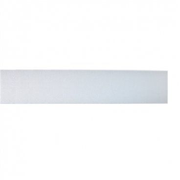 FAB DIFU228002 | Difusor Para Line X Regleta 4,5x300