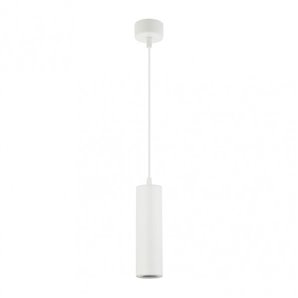 FAB 143791001 | Colgante Drach 1xgu10 Blanco Regx6x6 cm