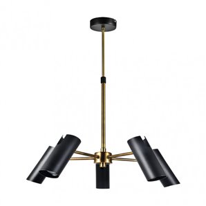 FAB 154255009 | Lampara Marrakech 5xgu10 Negro/cuero Regx58x58 Cm Orientable