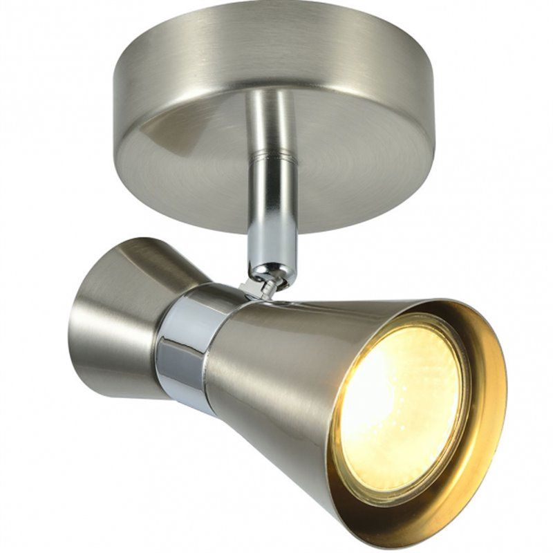 FAB 142381003 | Foco Maximo 1xgu10 Niquel/cromo 15x12x8,5 Cm