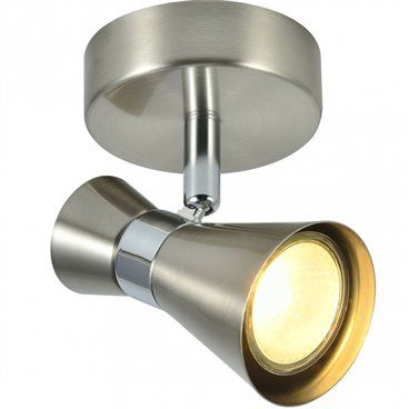 FAB 142381003 | Foco Maximo 1xgu10 Niquel/cromo 15x12x8,5 Cm