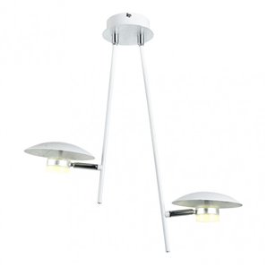 FAB 153692074 | Colgante Ciudad Del Cabo 2l  12w 4000k Blanco/plata  1080 Lm 52x49x15 Cm Dirigible Y Orientable 2