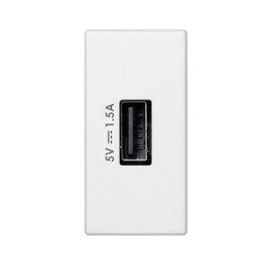 SIMÃO K45 | Carregador USB com módulo branco 1/2 1,5A