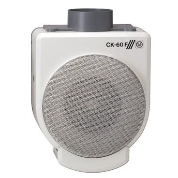 Extractor cocina CK-60F con filtro y bandeja