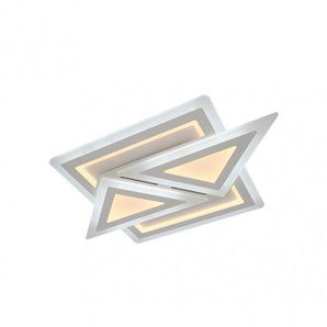 FABRILAMP 172286001 | Plafon 130w 3000k, 4000k, 6500k Branco Atria 5x60x40Cm 17550Lm Regulável, Memória e Controle Remoto 2