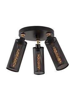 Plafón de techo con tres focos orientables. Model 13