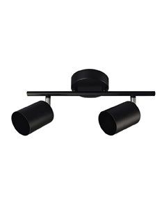 REGLETA NEGRA 2 ELEMENTOS GU10 EDM