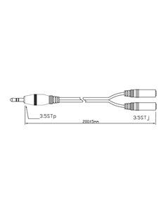 CABLE 20cm ADAPT. AUDIO 1m A 2H JACK 3,5  STEREO LOGILINK 2