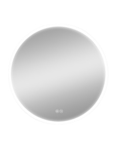 Espejo redondo con led 20w 60cm edm