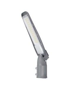 Poste LED Bagura 150W 4000K IP65 - Linha Pro