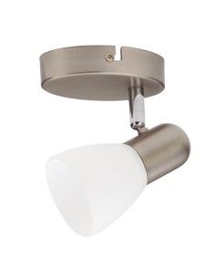 Foco de techo simple Serie Guimara E14 Níquel