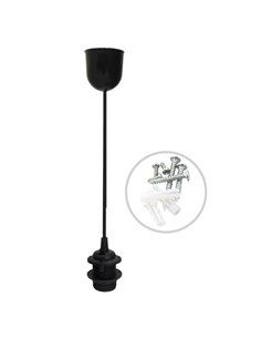 Lámpara colgante Cuval E27 1M Negro 2