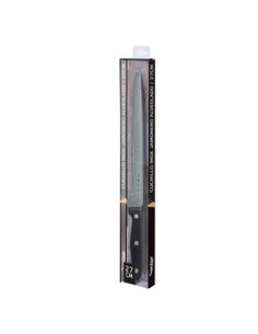 Cuchillo Jamonero AlVeolado 27 Cm 2
