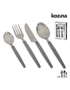 Set 24 piezas cubiertos acero inoxidable KOZINA