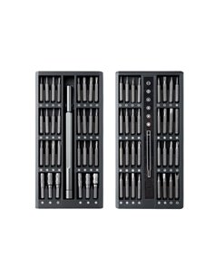 63-piece precision screwdriver kit