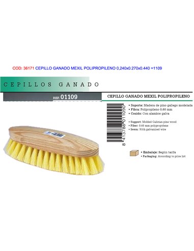 CEPILLO GANADO MEXIL POLIPROPILENO 0,240x0.270x0.440 1109