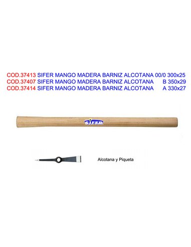 SIFER MANGO MADERA BARNIZ ALCOTANA 00/0 300x25