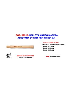 BELLOTA MANGO ALCOTANA M 5931-AN  310 MM DE MADERA (ALCOTANA)