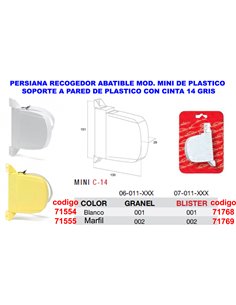 PERSIANA RECOGEDOR ABATIBLE MINI MARFIL+CINTA 14MM GRIS07011002