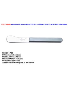 ARCOS CUCHILLO MANTEQUILLA 70 MM ESPATULA DE UNTAR780800