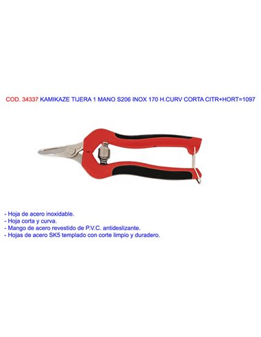 Kamikaze S206 Stainless Steel 170 Curved Short Scissors for Citrus Fruits and Vegetables