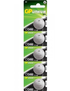 GP CR2450-B5 3V 610 mAh button cell batteries 5 units