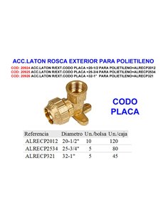 Brass Fitting R/Ext. Elbow Plate 20-1/2 for Polyethylene Alrec P2012