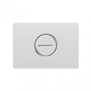 Tapa para base portafusibles BLANCO BJC Coral 21728