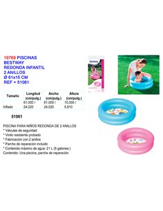 PISCINAS REDONDA INFANTIL 2 ANILLOS 61x15 51061