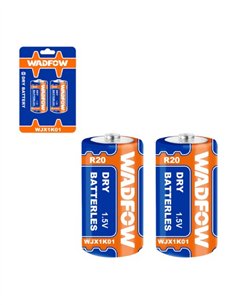 PILA R20 (BLISTER 2UND) WADFOW