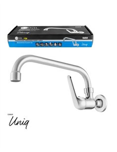 MONOMANDO FREGADERO PARED 1 AGUA GAMA UNIQ