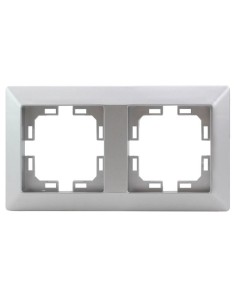 Embellecedor doble Gamma Plata mate