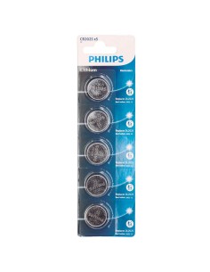 Blister 5 Pilas botón litio Philips CR2025