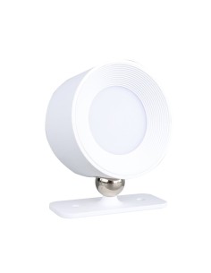 Aplique pared LED Kiraz 3000-4000-6500K recargable USB Blanco 