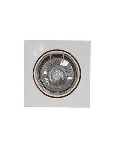 Empotrable GU10 50W cuadrado basculante blanco