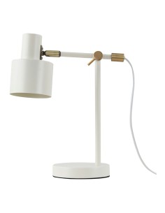 Serantes table lamp E27, off-white metal, 300 x 140 x 351 mm