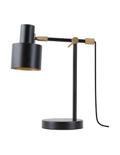 Serantes table lamp E27, black color, 300 x 140 x 351 mm