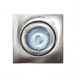 Empotrable Niquel Halógeno (50W) CRISTALREDORD 7710224