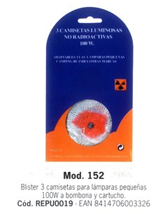 T-shirt lampada piccola 100W Butsir Blister