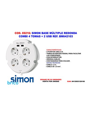 COMBI Round Power Strip 4 Outlets + 2 USB Red