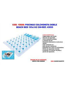 Double Pool Mattress Beach Bed 193x142 cm