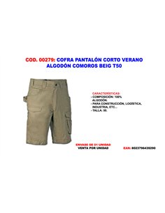 Cofra Finstock Sommer Shorts aus Baumwolle Beige T50