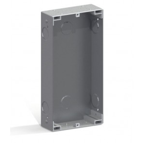 Unterputzdose S5 FERMAX 8855