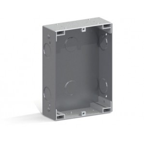 GEHÄUSE UNTERPUTZ-CITY S3 FERMAX 8853