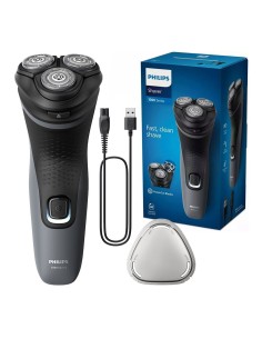 Barbaia 3 Lamelle Ricaricabile Serie 1000