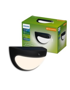 Aplicador LED solar Swyn preto 3,8 W